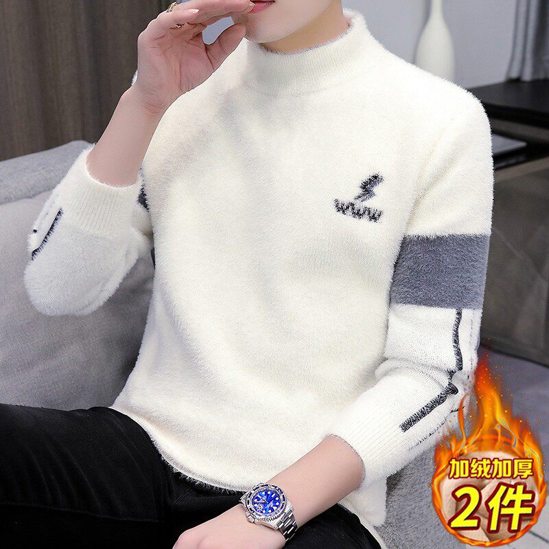 毛衣男士冬季加绒加厚内搭打底衫保暖秋冬装半高领青年上衣服毛衫