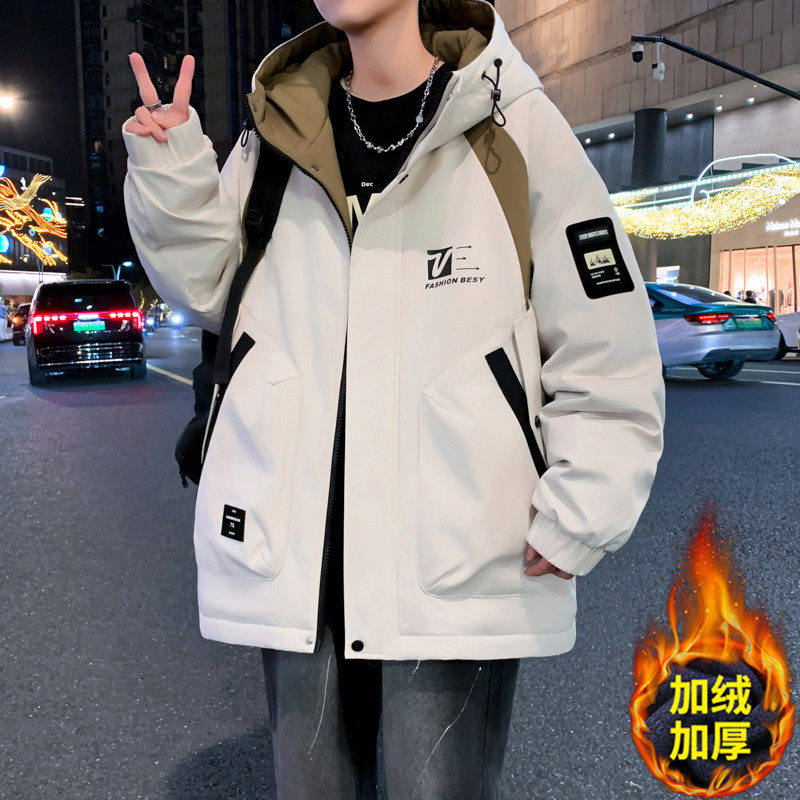 2025新款秋冬季加绒加厚夹克外套男初中高中学生青少年大童冲锋衣,运动服/休闲服装,运动套装,淘宝优惠券,粉丝福利购,淘宝优惠卷