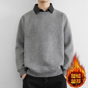 高级感重磅假两件卫衣男秋冬季加绒加厚衬衫领长袖打底衫翻领上衣