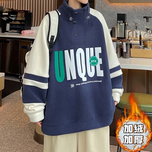 冬款青少年双面奥粒绒卫衣男生帅气印花加绒加厚长袖T恤大童外套