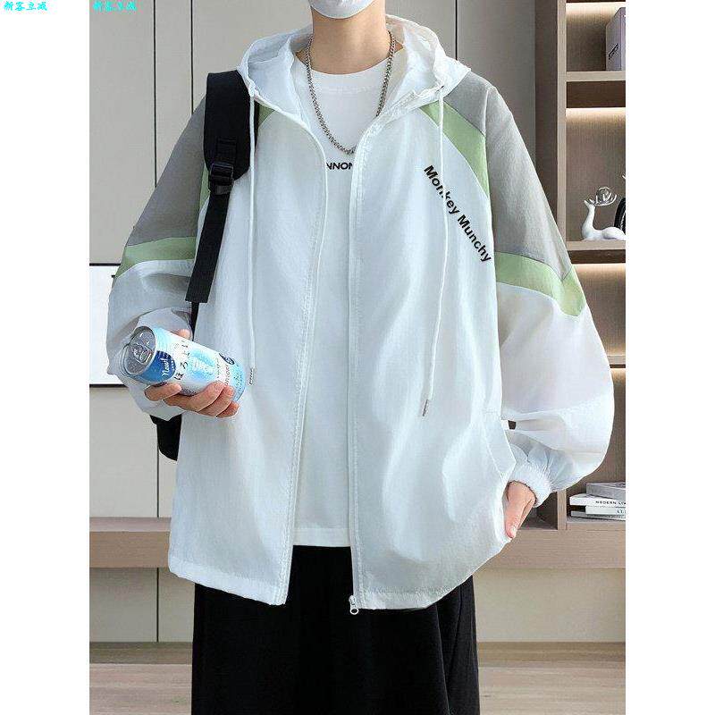 外套服轻薄冰丝青少年衣男