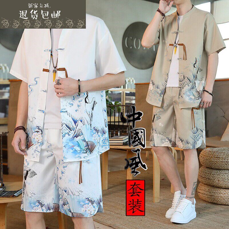 夏季中式短袖t恤男士棉麻中国风男装佛系汉服唐装盘扣衬衫古风仙