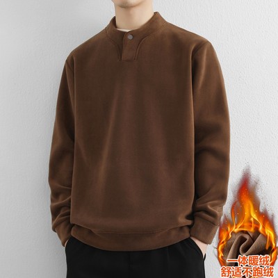 2025冬季新款摇粒绒小立领卫衣男高级感简约内搭保暖衣加绒打底衫