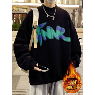 加绒加厚卫衣男秋冬假两件长袖t恤男内搭青少年男款半高领打底衫