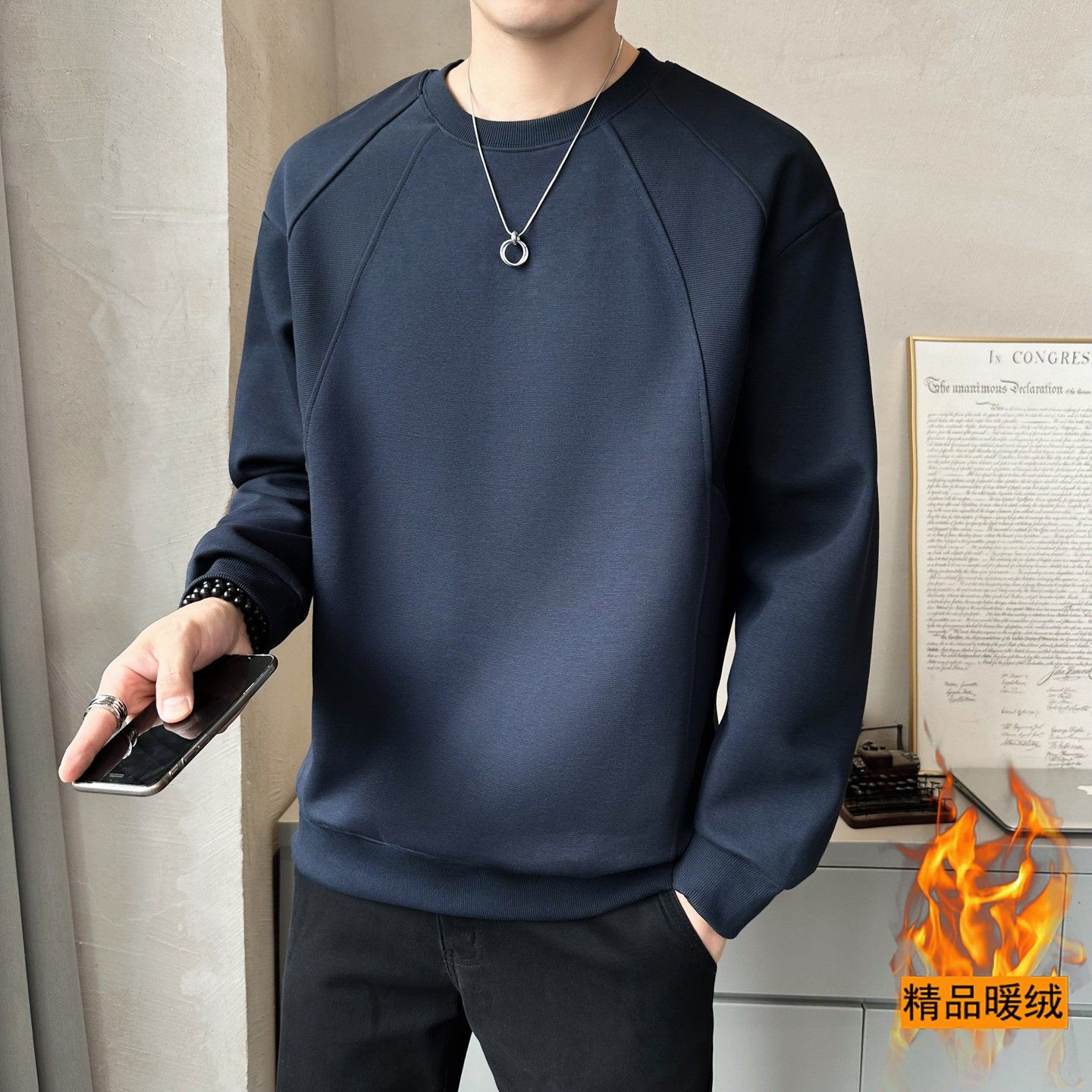 秋冬季加绒卫衣男圆领打底衫2025新款高级感拼接宽松长袖T恤男装,运动服/休闲服装,运动套装,淘宝优惠券,粉丝福利购,淘宝优惠卷