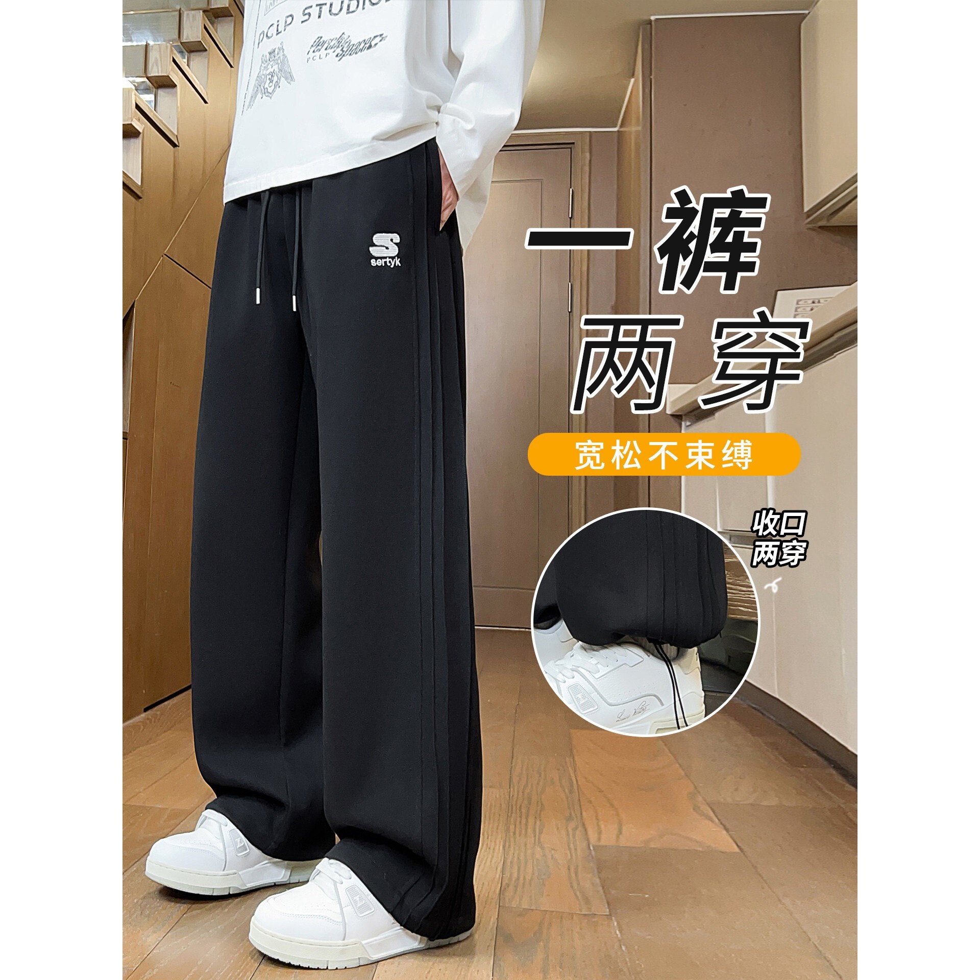 春秋季新款青少年休闲长裤子男孩初中学生宽松直筒裤大童运动卫裤