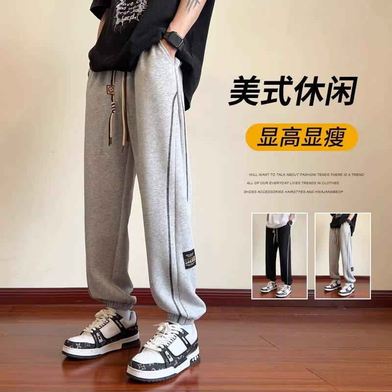 秋冬季青少年运动卫裤男孩灰色加绒加厚华棉长裤大童休闲裤显高裤