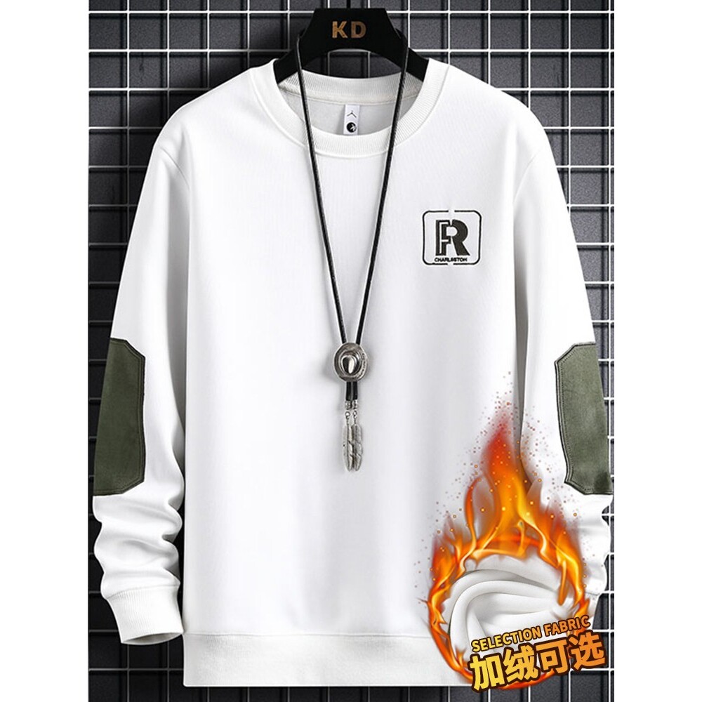 圆领卫衣男秋冬款加绒加厚潮流新款长袖t恤男士打底衫内搭秋衣服T