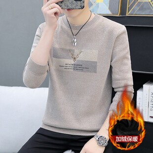 一体绒毛衣男士冬季圆领新款刺绣潮流修身针织衫加绒加厚打底线衣