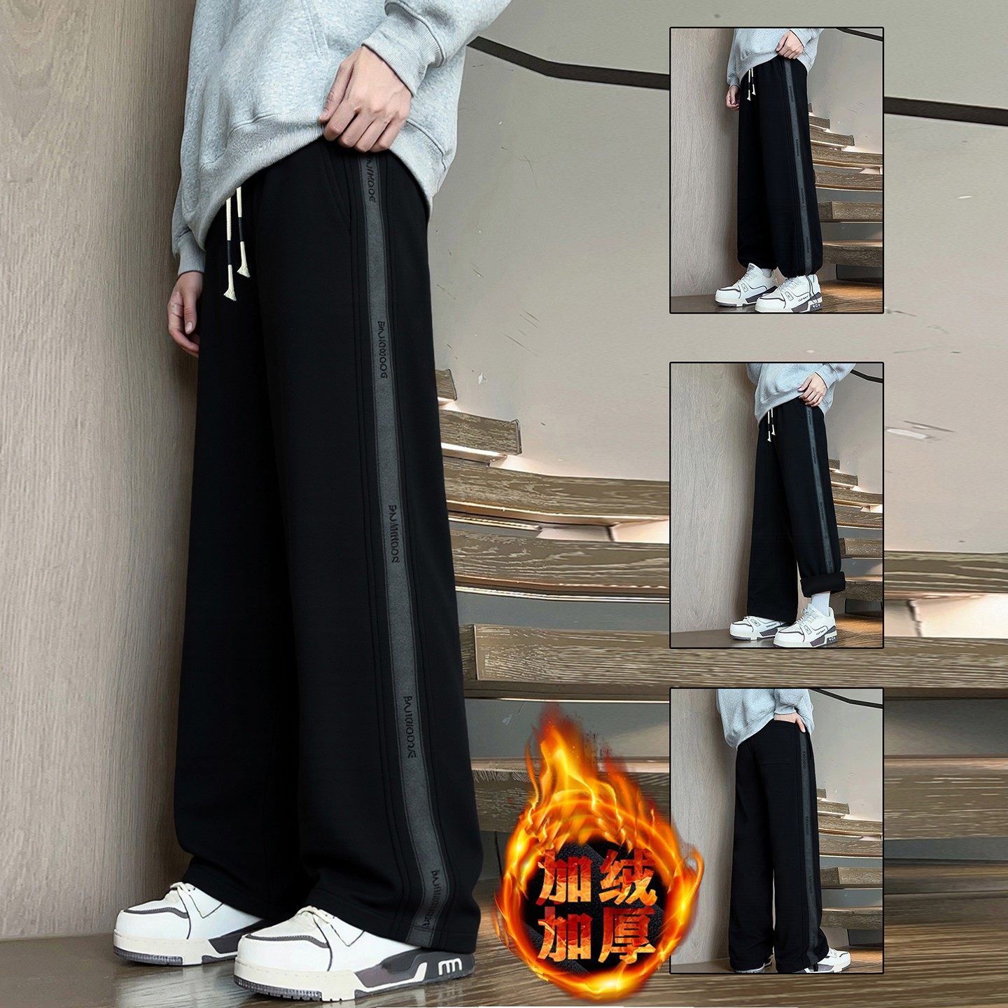 秋冬季加绒裤子男孩高中初中学生加厚休闲长裤青少年大童运动卫裤,运动服/休闲服装,运动套装,淘宝优惠券,粉丝福利购,淘宝优惠卷