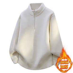 一体绒半高领毛衣男士冬季保暖上衣服加绒加厚男装百搭内搭打底衫