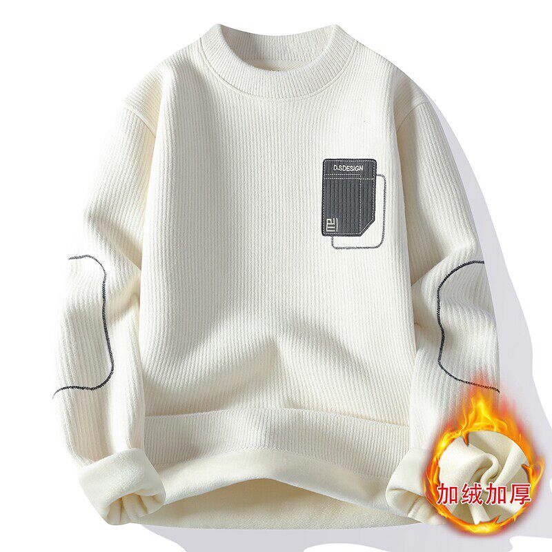 加绒加厚防寒保暖内衣男士秋衣单件上衣上身秋冬季线衣针织打底衫