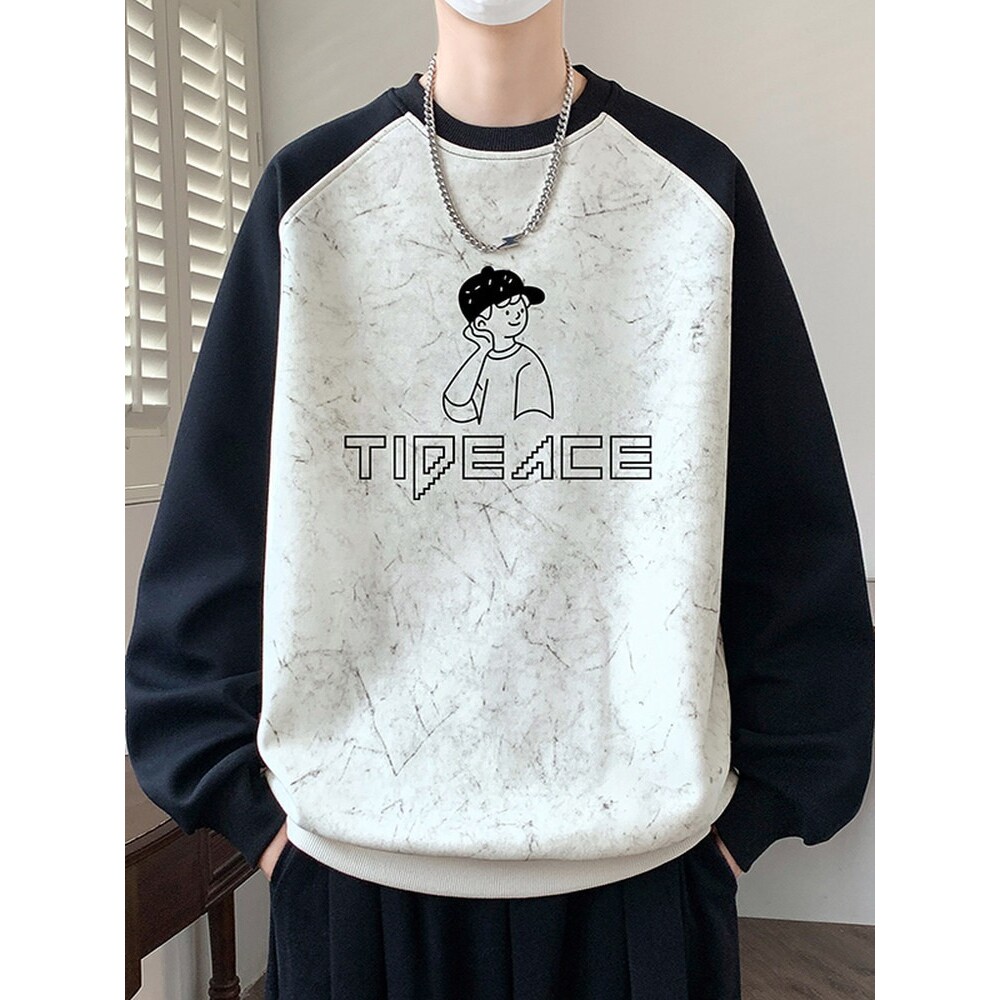 2026新款春秋季圆领卫衣男孩初中学生长袖t恤青少年大童秋装上衣