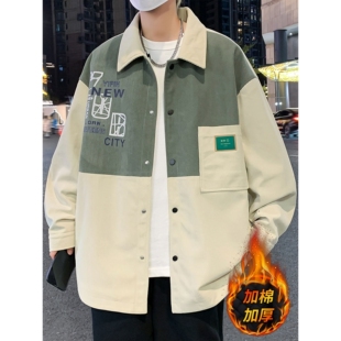 外套男秋冬季2025新款撞色翻领衬衫式夹克男夹棉加厚青少年上衣服
