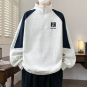 春秋运动半高领卫衣男青少年初高中学生酷帅穿搭立领拉链上衣外套