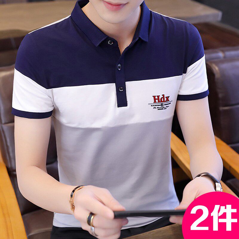 男士短袖t恤2026年夏季纯棉polo衫体桖男装时尚青年上衣带领衣服