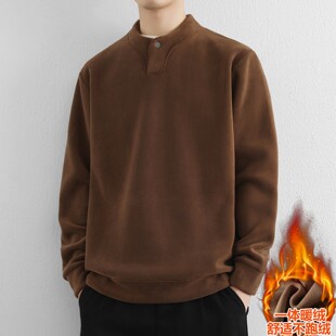2025冬季新款摇粒绒小立领卫衣男高级感简约内搭保暖衣加绒打底衫