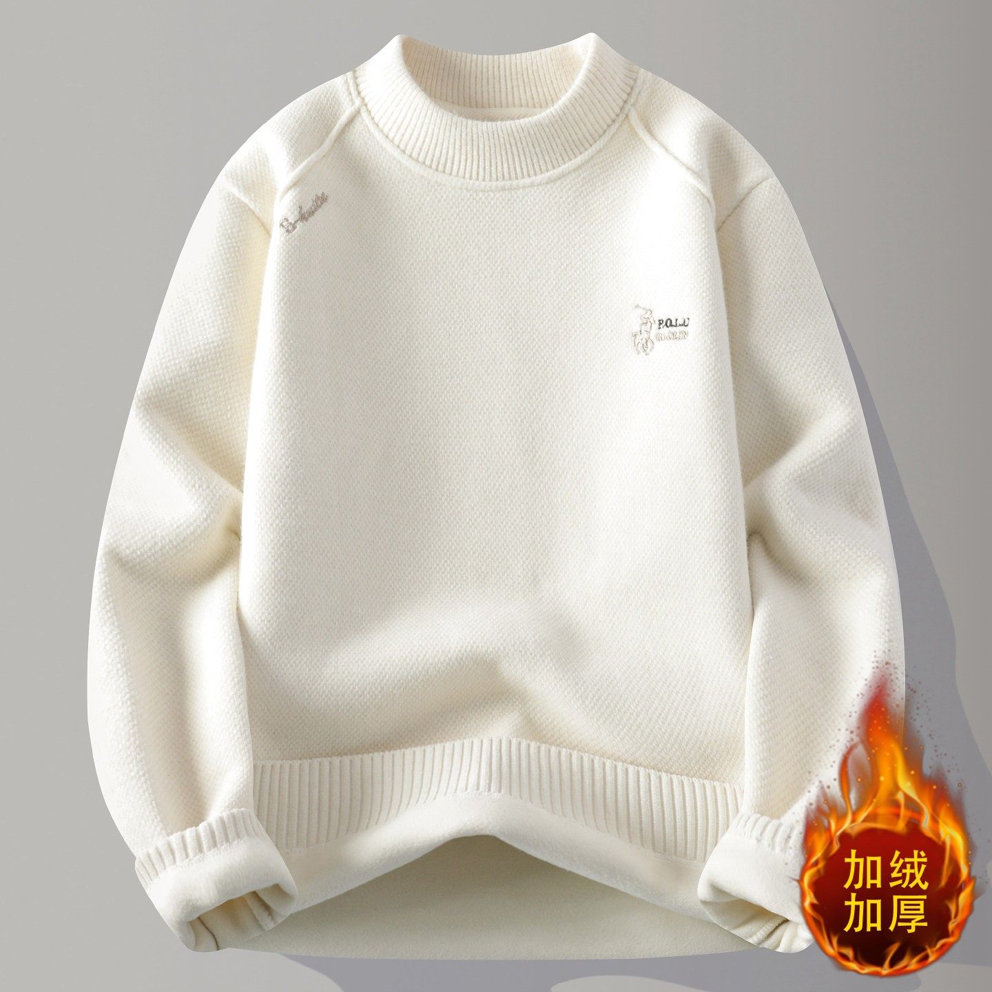 一体绒半高领毛衣男秋冬季加绒保暖青少年针织衫高级感内搭打底衫,户外/登山/野营/旅行用品,作训外套/套装/野战套装,淘宝优惠券,粉丝福利购,淘宝优惠卷