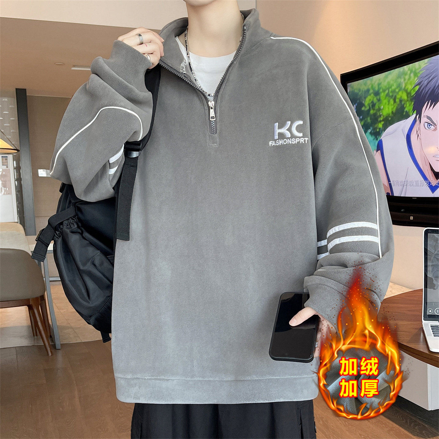 双面摇粒绒卫衣男青少年2025新款秋冬款加绒加厚学生男大童上衣服,户外/登山/野营/旅行用品,作训外套/套装/野战套装,淘宝优惠券,粉丝福利购,淘宝优惠卷