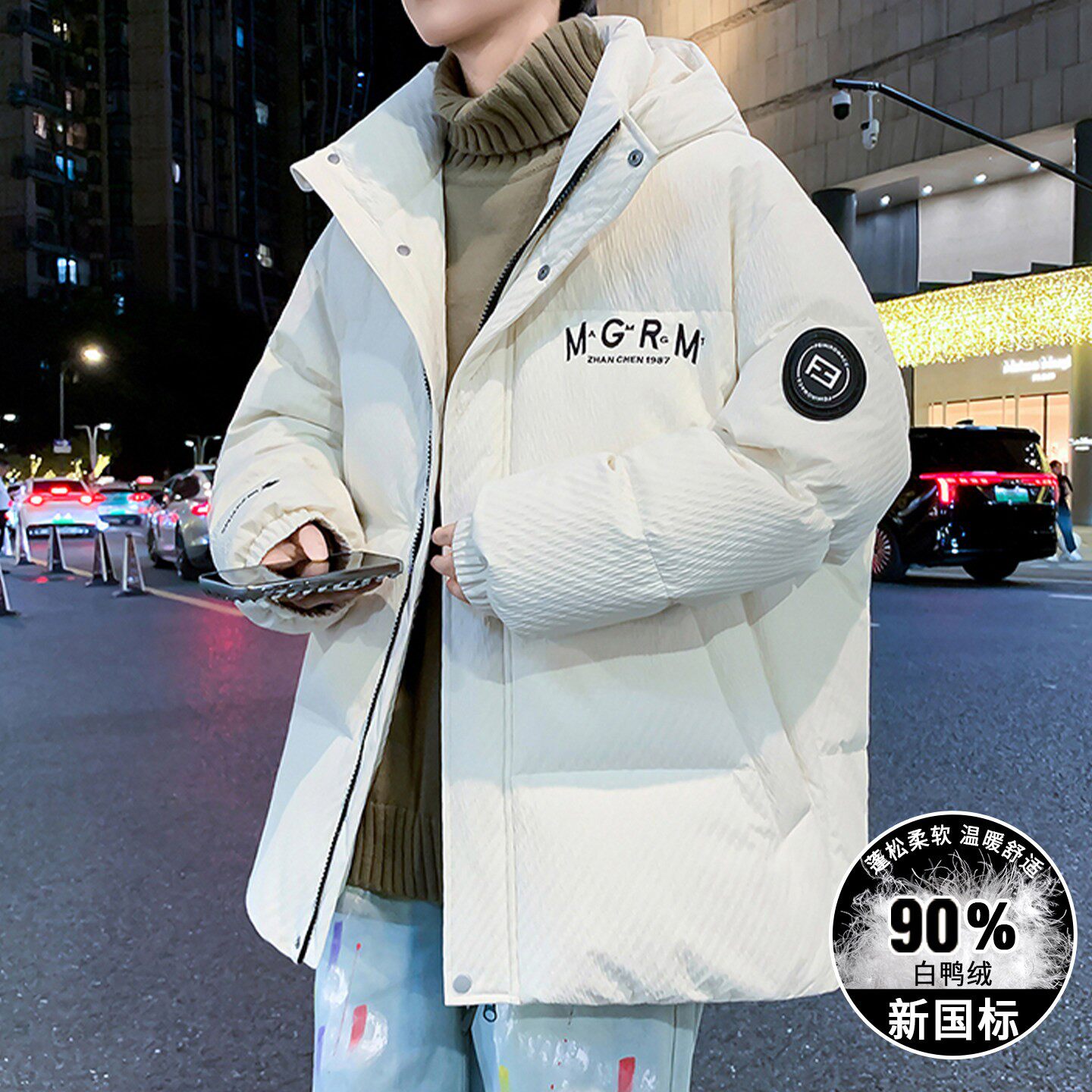 青少年羽绒服男款冬季2025新款连帽保暖冬装羽绒派克服防寒外套男