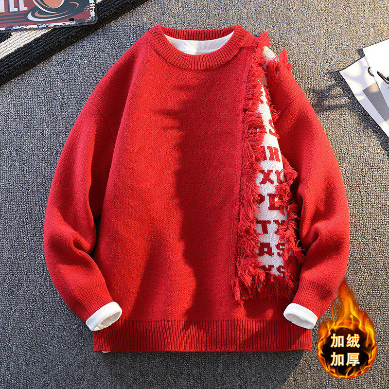 设计师款红色毛衣男秋冬季加绒加厚青少年慵懒风本命年潮牌针织衫,户外/登山/野营/旅行用品,作训外套/套装/野战套装,淘宝优惠券,粉丝福利购,淘宝优惠卷