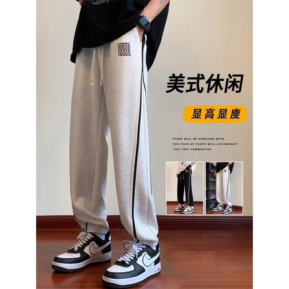 加绒运动裤男秋冬款美式宽松束脚休闲长裤男生青少年百搭灰色卫裤
