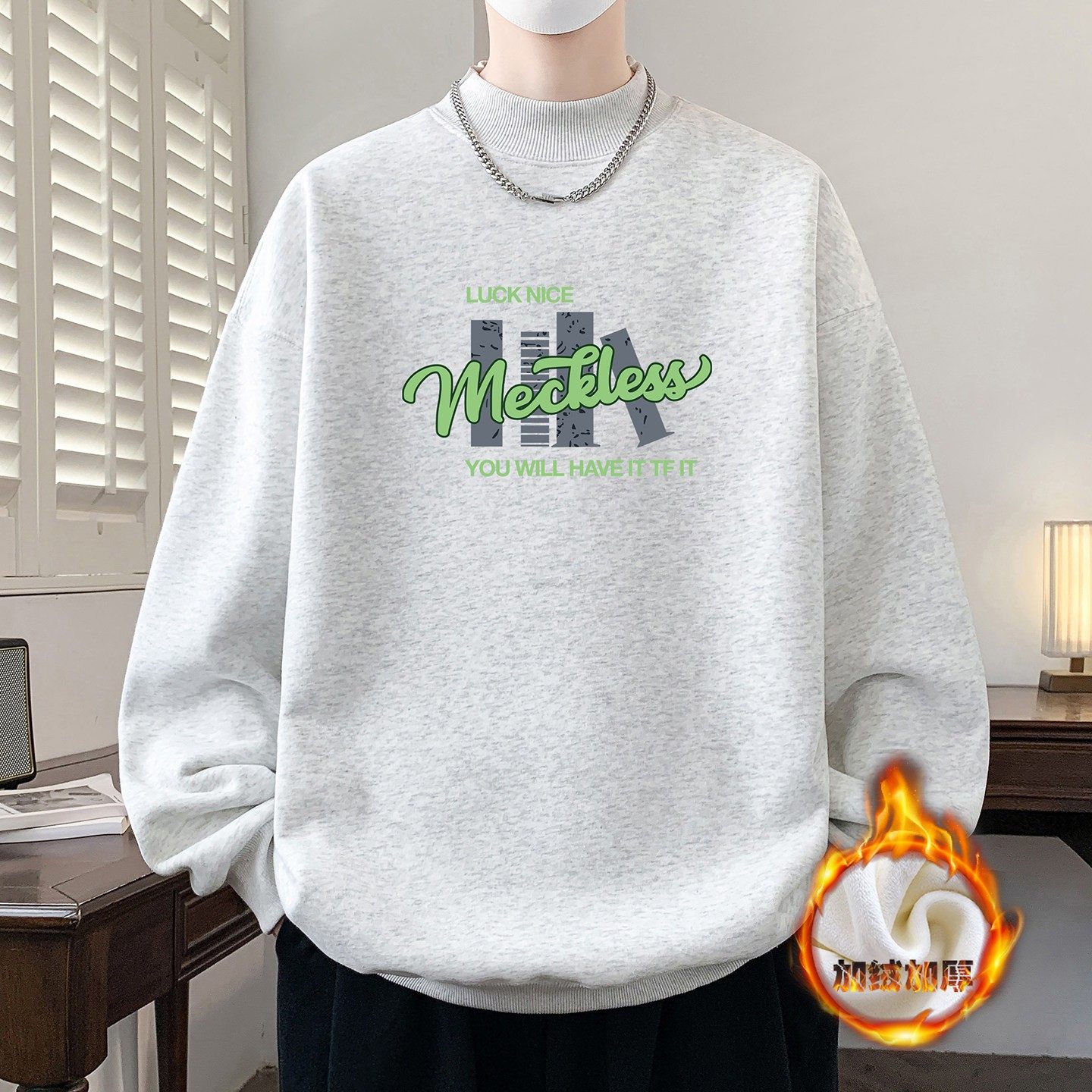 加绒加厚半高领卫衣男秋冬季高中学生长袖t恤青少年大童保暖男装,户外/登山/野营/旅行用品,作训外套/套装/野战套装,淘宝优惠券,粉丝福利购,淘宝优惠卷