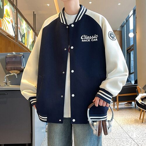 青少年男孩棒球服春秋季2025新款爆款潮流帅气初高中学生夹克外套