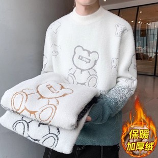 毛衣秋冬季男款潮牌渐变色针织衫初中学生加厚保暖大童内搭水貂绒