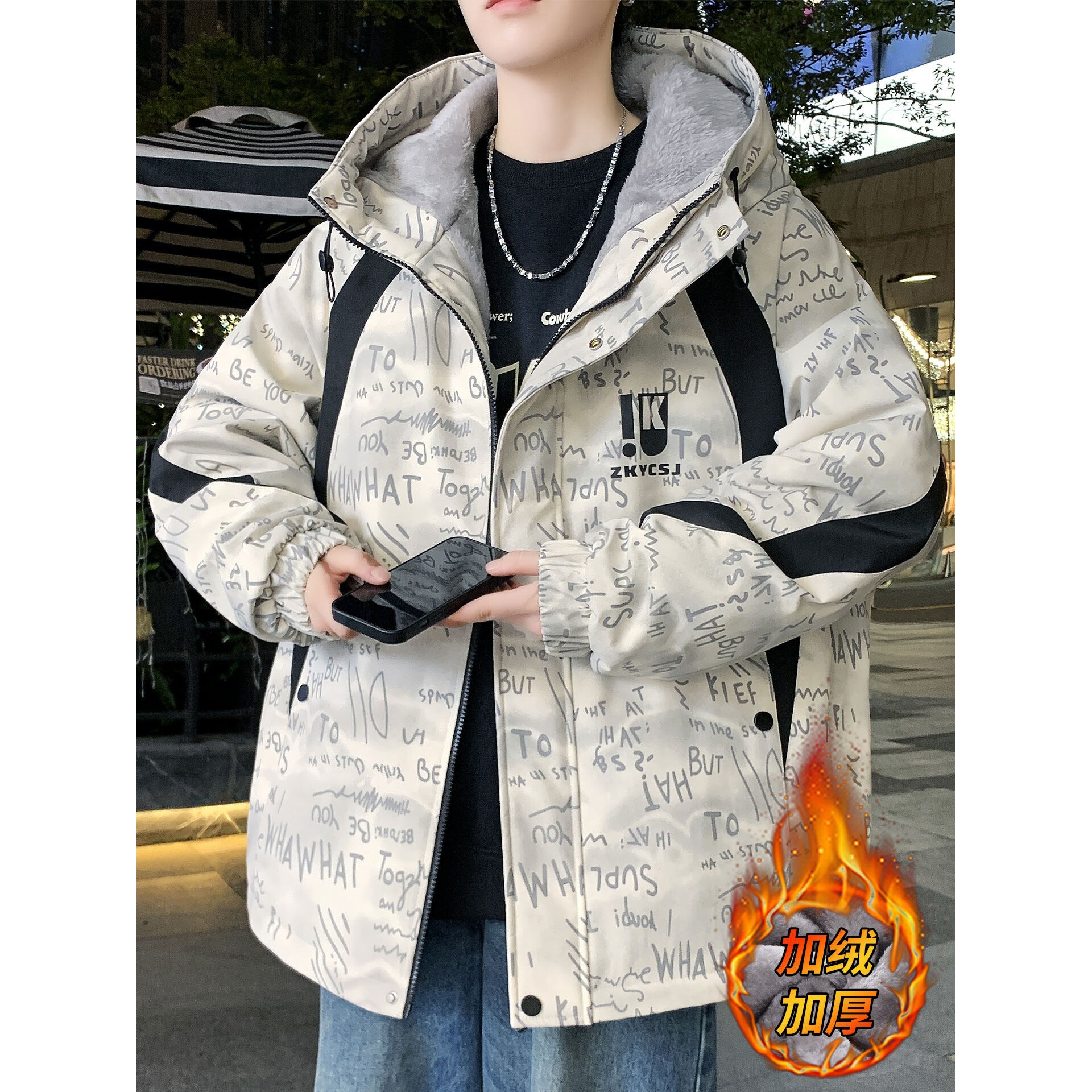 冬季外套男加绒加厚2025新款连帽夹克男宽松高级感保暖防寒棉服潮