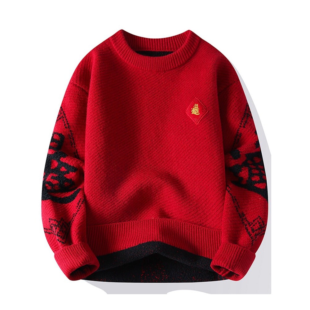 国潮提花毛衣男秋冬季红色本命年针织内搭打底衫加厚刺绣新年衣服