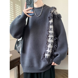 高端毛衣男款加绒破洞青少年大学生冬装秋冬季加厚保暖线衣针织衫