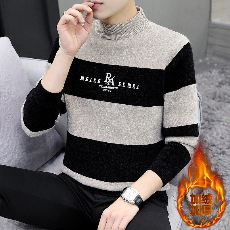 一体绒内搭毛衣男士秋冬季半高领针织打底衫加绒加厚冬装保暖上衣,运动服/休闲服装,运动套装,淘宝优惠券,粉丝福利购,淘宝优惠卷