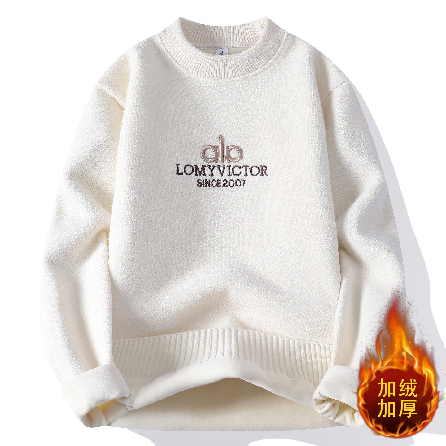 一体绒刺绣加绒加厚毛衣男士冬季2025新款内搭针织打底衫保暖上衣,运动服/休闲服装,运动套装,淘宝优惠券,粉丝福利购,淘宝优惠卷