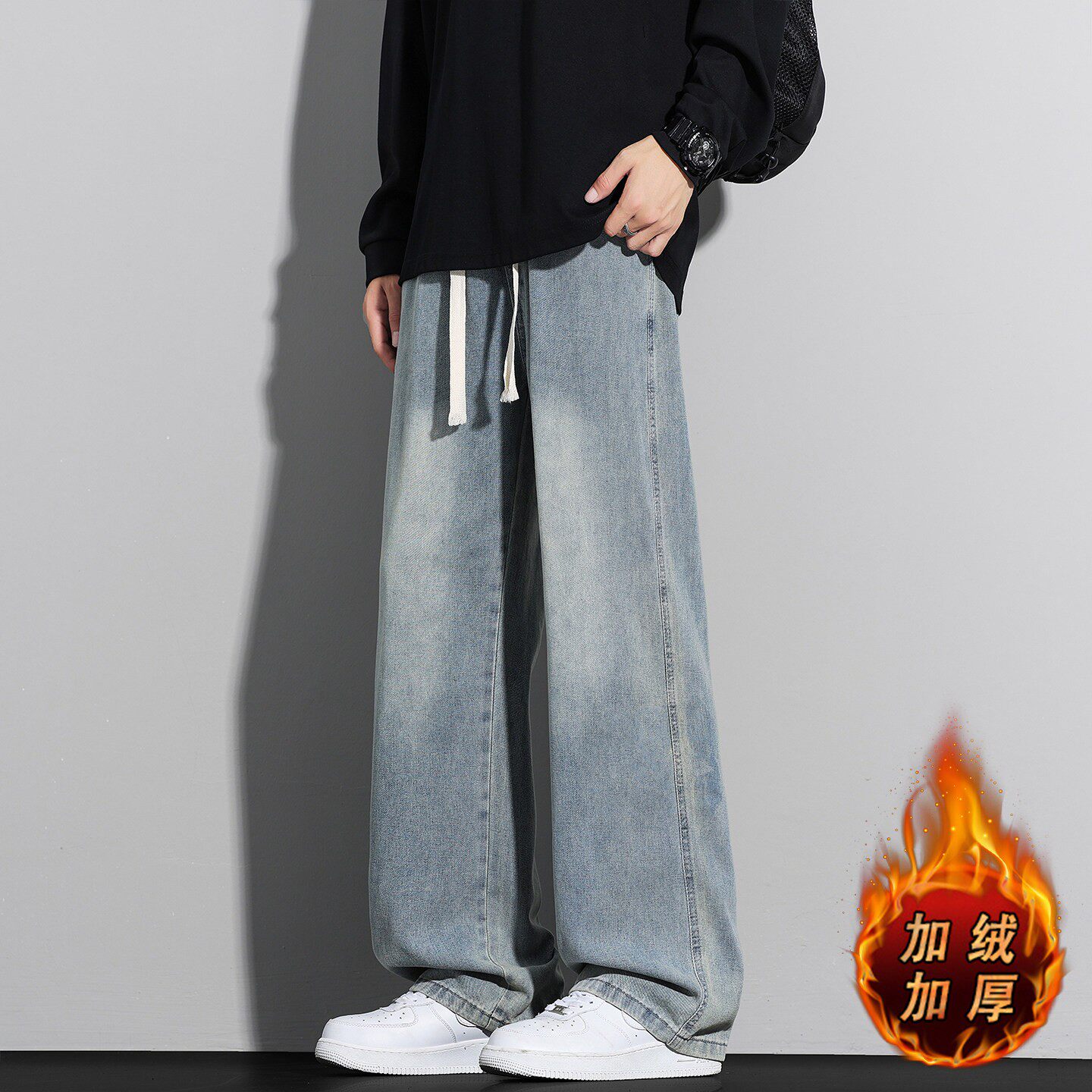 秋冬季青少年牛仔裤子男孩初中高中学生加绒加厚大童阔腿直筒长裤