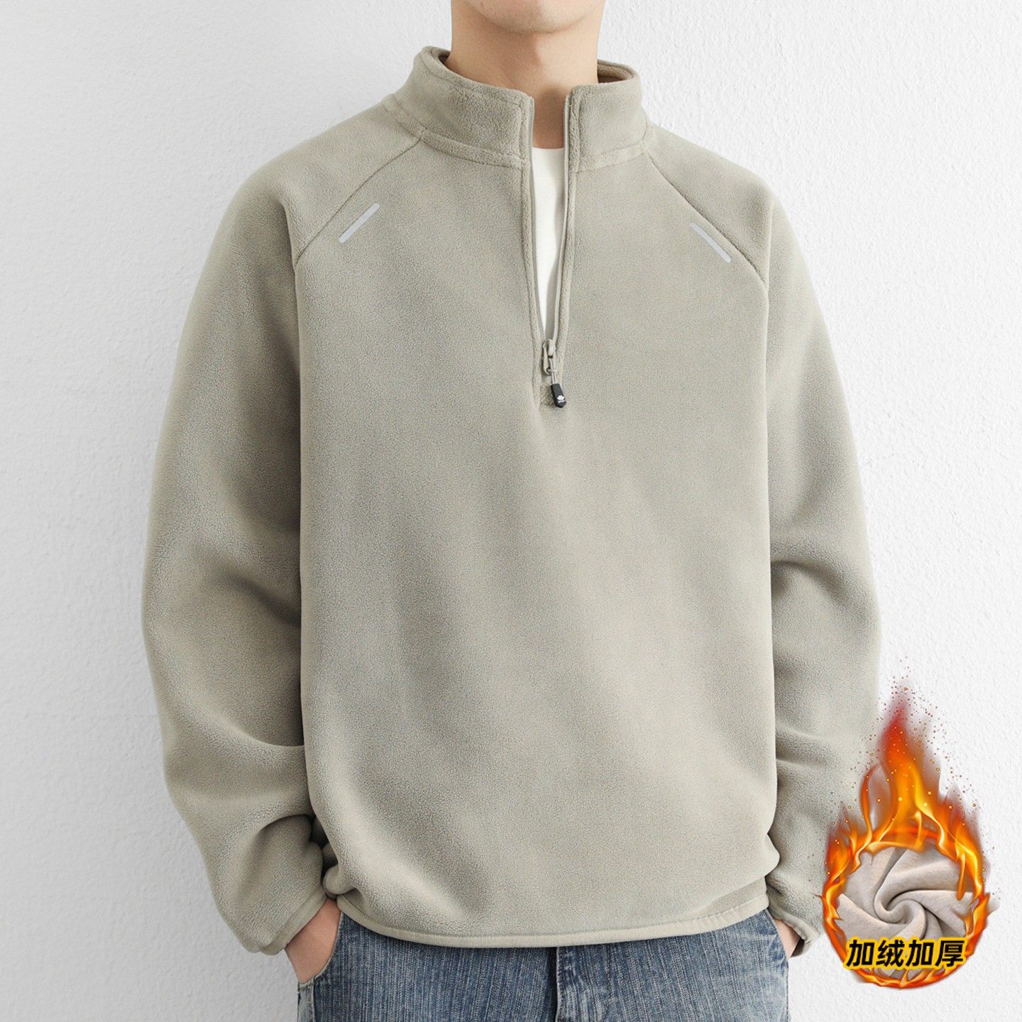 双面奥粒绒半拉链卫衣男冬季加厚保暖加绒半高领抓绒衣内搭打底衫,户外/登山/野营/旅行用品,作训外套/套装/野战套装,淘宝优惠券,粉丝福利购,淘宝优惠卷