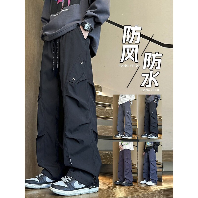 设计感工装裤男士早春秋季宽松直筒运动登山冲锋裤男装休闲长裤子