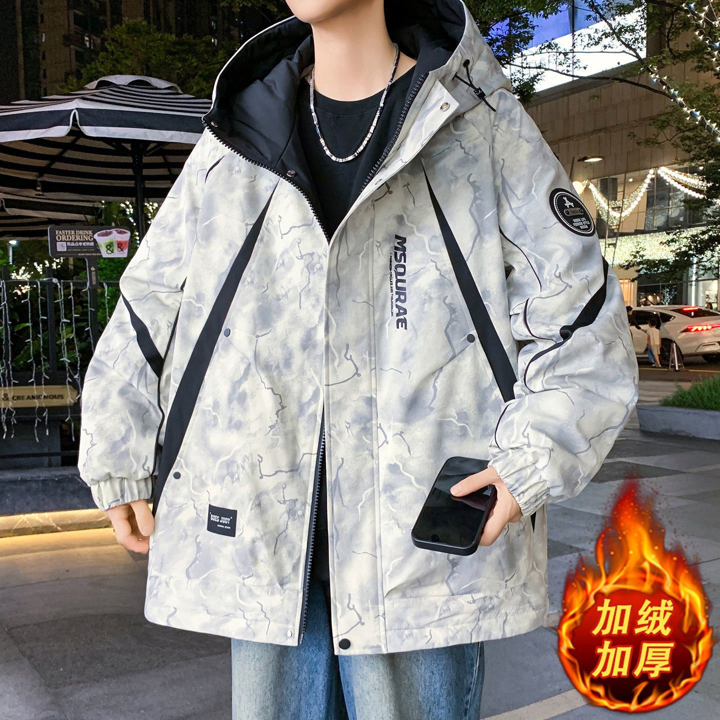 冬季重磅男生加绒加厚扎染外套帅气青少年大童宽松保暖棉服夹克衫,运动服/休闲服装,运动套装,淘宝优惠券,粉丝福利购,淘宝优惠卷