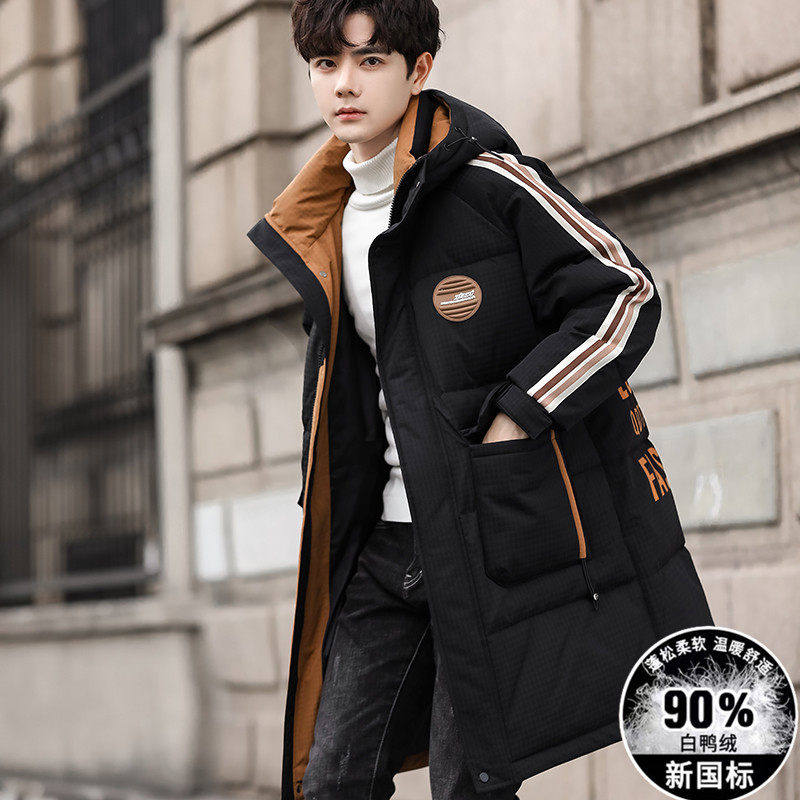 青少年冬季中长款羽绒服男高中初中学生加厚外套潮牌帅气大童冬装,运动服/休闲服装,运动套装,淘宝优惠券,粉丝福利购,淘宝优惠卷