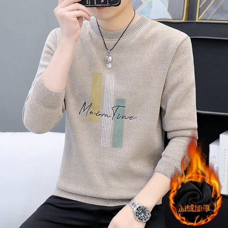 男士套头加绒加厚毛衣秋冬新款圆领一体绒打底衫保暖潮流针织线衣,运动服/休闲服装,运动套装,淘宝优惠券,粉丝福利购,淘宝优惠卷
