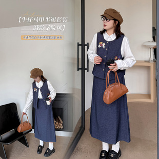 伊诺大码女装日系减龄牛仔套装2025秋新款马甲半裙两件套313165