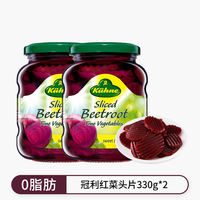 Guanli Beetroot Slices 330g, German original imported pickled beetroot vegetable cans, cold soup steak salad side dish thumbnail 2