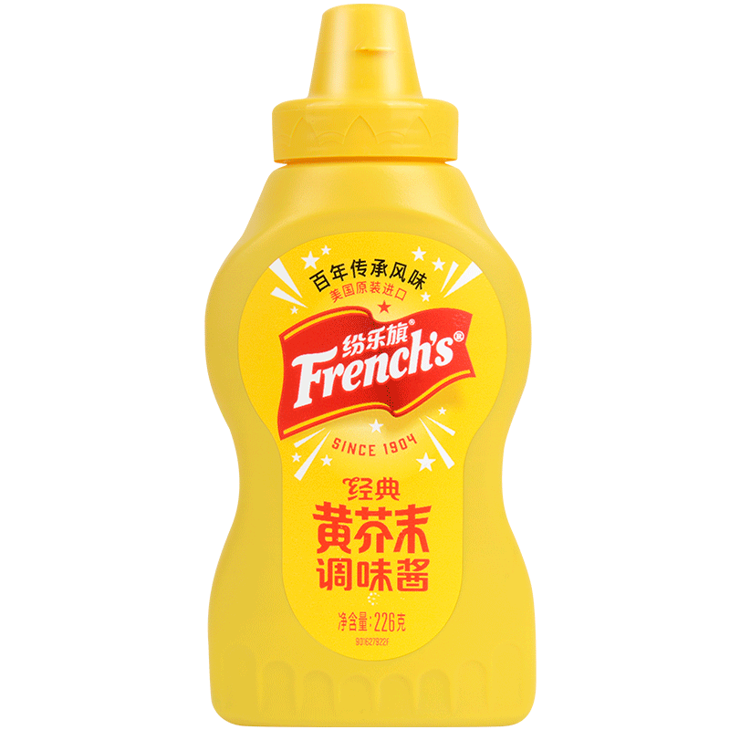 美国进口纷乐旗牌黄芥末酱226g