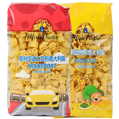 莫利儿童意大利面低脂动物形意粉