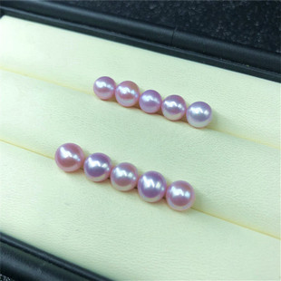 樱花粉正圆形6-7mm强光无暇淡水珍珠正品天然diy耳钉耳环项链首饰