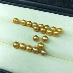特价带孔圆形强光无暇5-6mm金色珍珠天然正品裸珠 diy耳钉耳环女