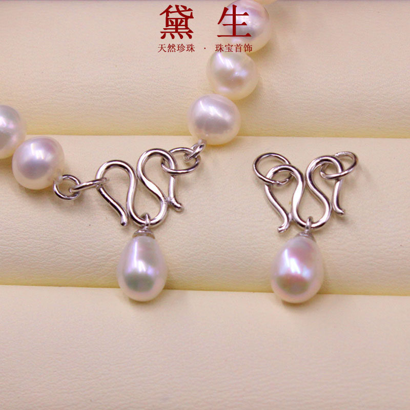 正品s925纯银手链项链连接扣接头 珠宝玉石手作diy手链项链扣搭扣