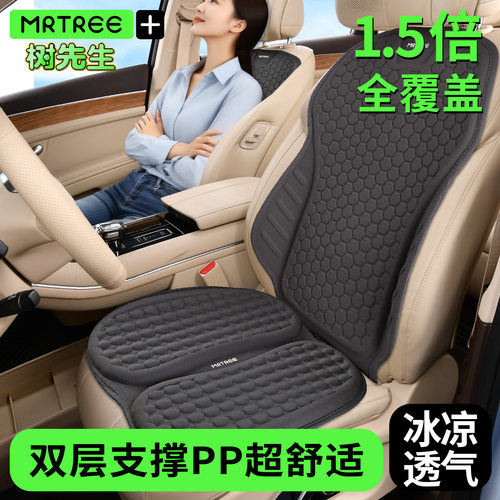 翻毛皮四季汽车坐垫透气女士女神