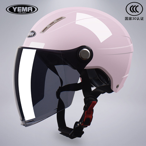 YEMA轻便式电动车3C认证头盔
