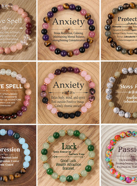 珠串 红木纹石头圆珠跨境手串 彩色石榴石天然石手链